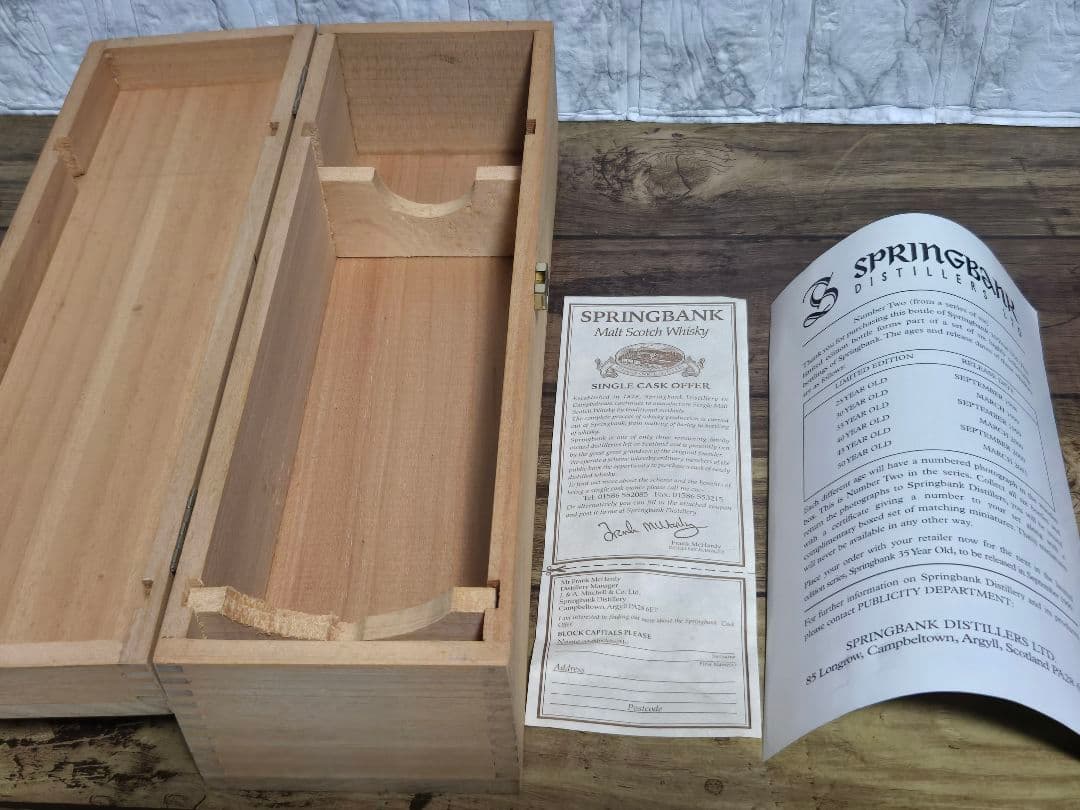 SPRINGBANK シングルモルトウイスキー リミテッドエディション 木箱のみ