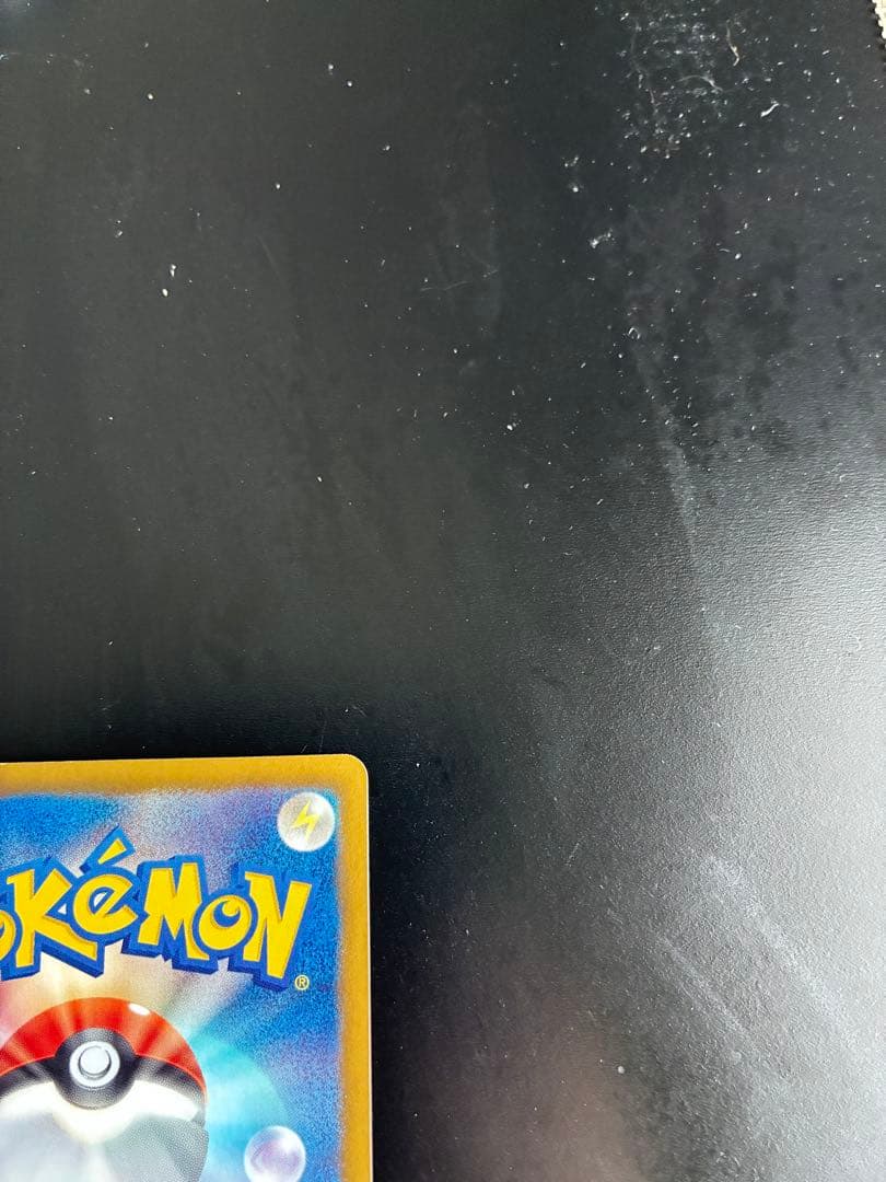 ポケモンセンター　190/bw-p プロモ　イーブイ　ブラッキー　ブイズ