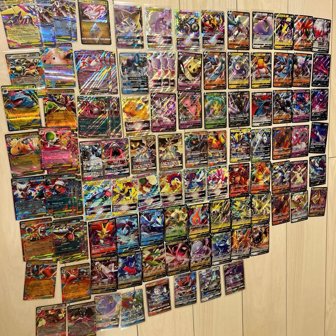 ポケモンカードRR、RRR まとめ売り109枚 - メルカリ