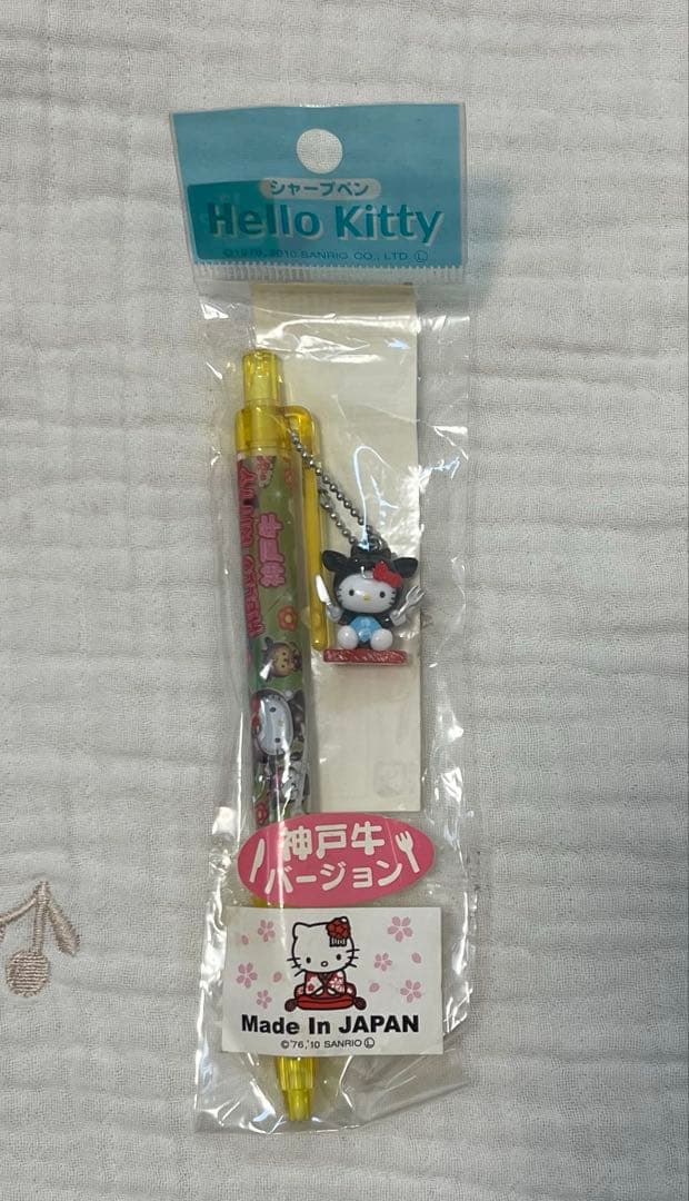 ご当地キティ シャープペンシル ハローキティ 神戸 - メルカリ