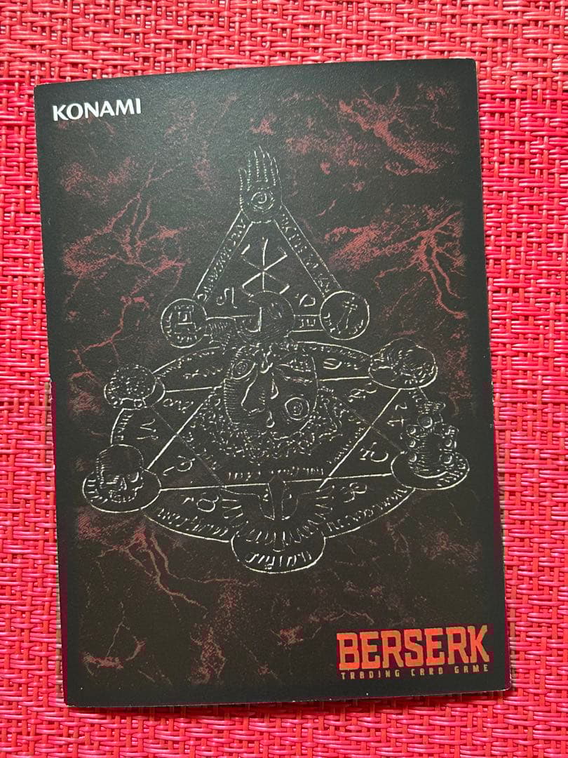 ベルセルク TCG グリフィスBK2 02/64 パラレルレア