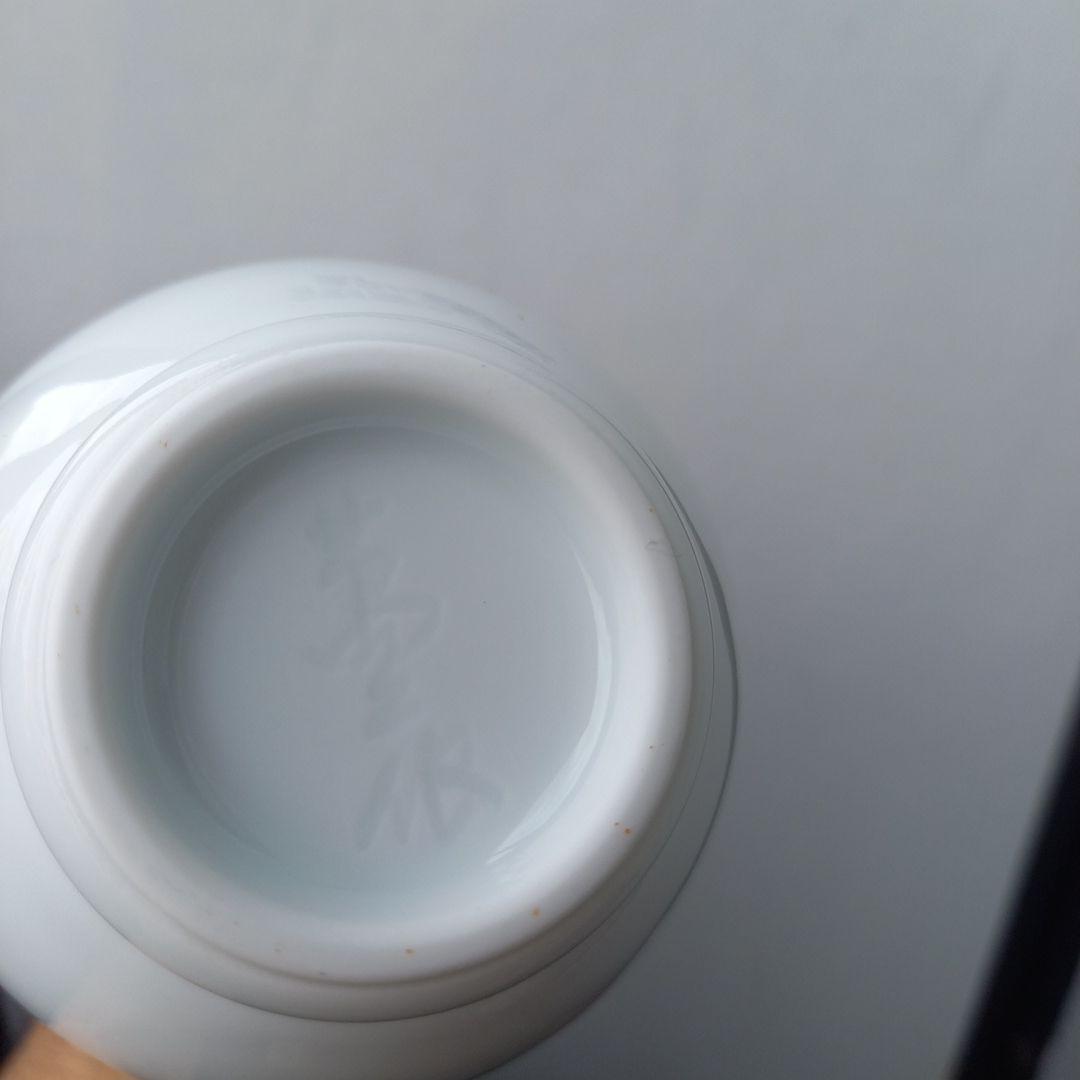 の*り様 井上萬二 百合 花 花瓶 壺 緑 茶器