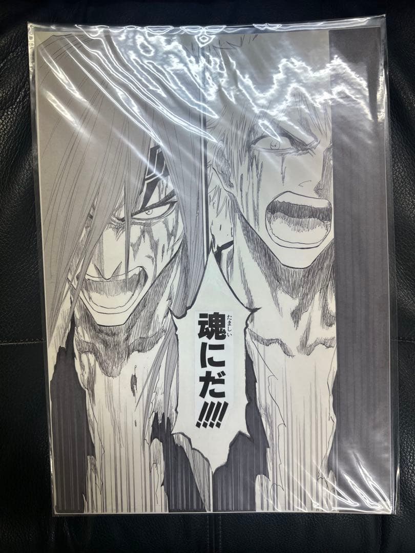 BLEACH 複製原稿2枚セット