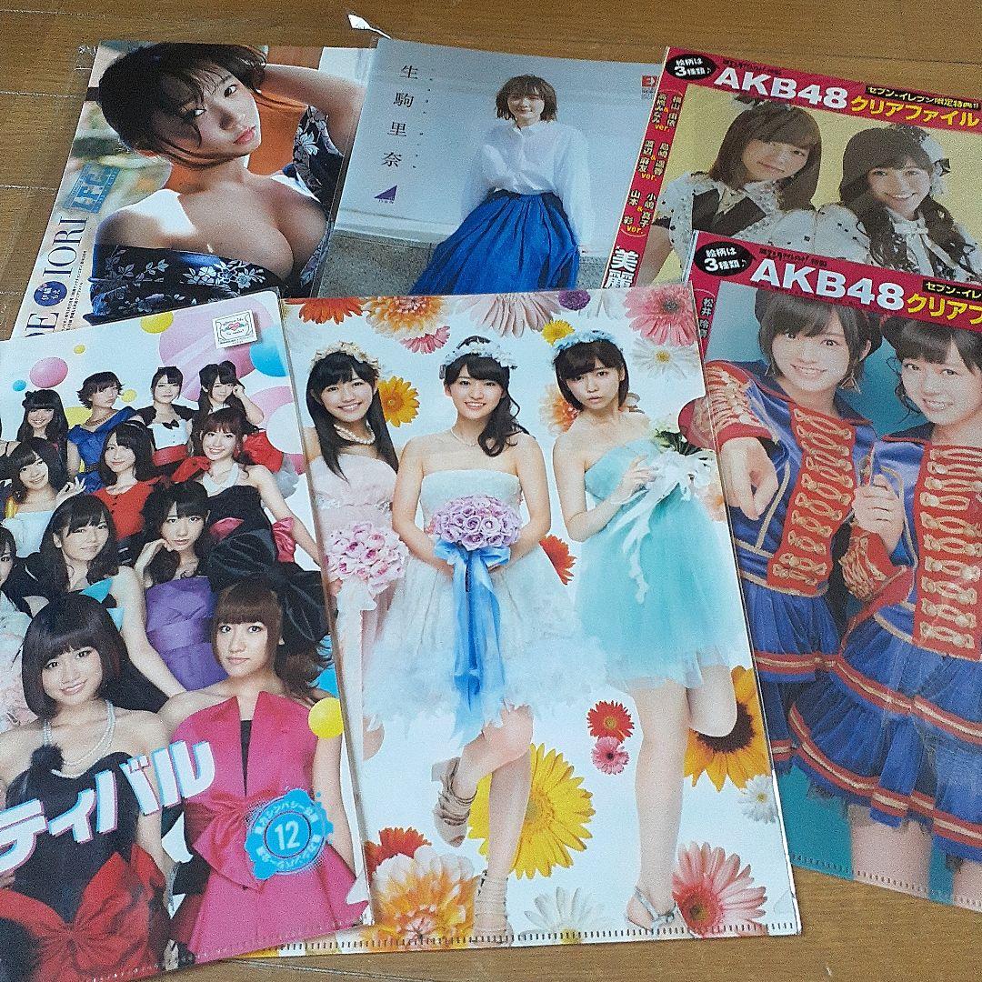 クリアファイル 確認用 全て新品未使用品