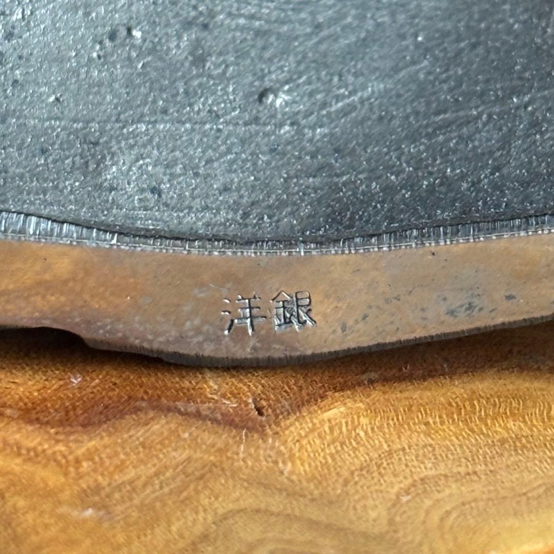 洋銀】北村西望造 「春風」彫刻置物 共箱 高さ33.5cm - メルカリ