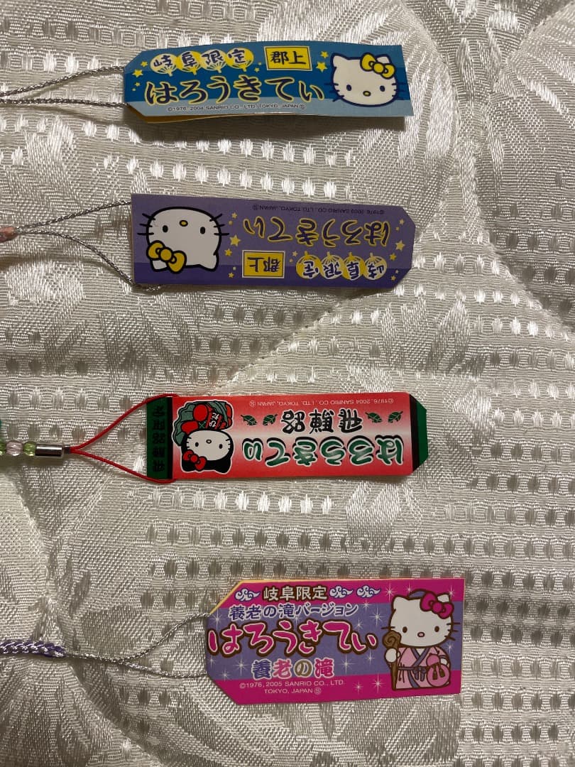岐阜　ハローキティ ストラップ 4個セット