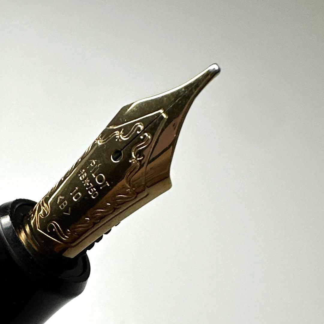パイロットペン先18K750#10万年筆東Y7-0411☆2F