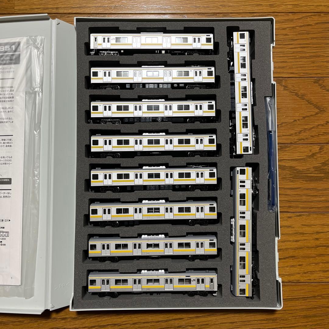 TOMIX 98851 JR 205系通勤電車（中央・総武線各駅停車）