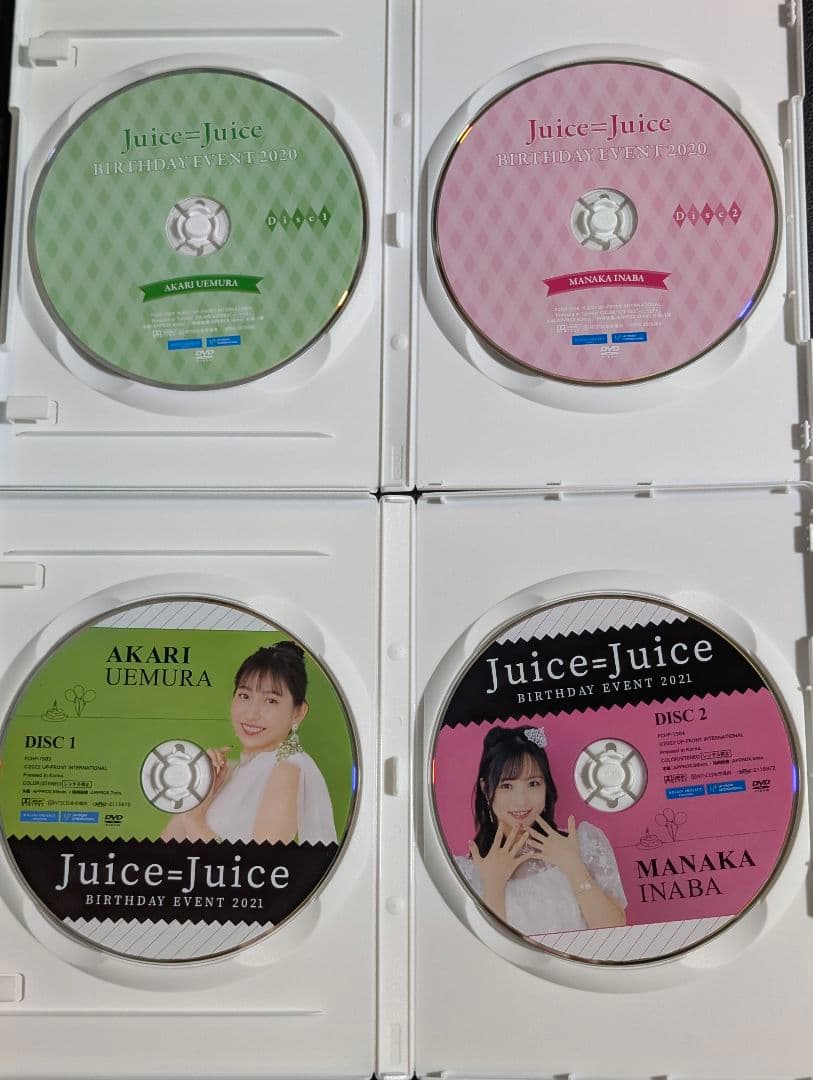 植村あかり 稲場愛香 2018〜2021 バースデーイベントDVD 4本セット