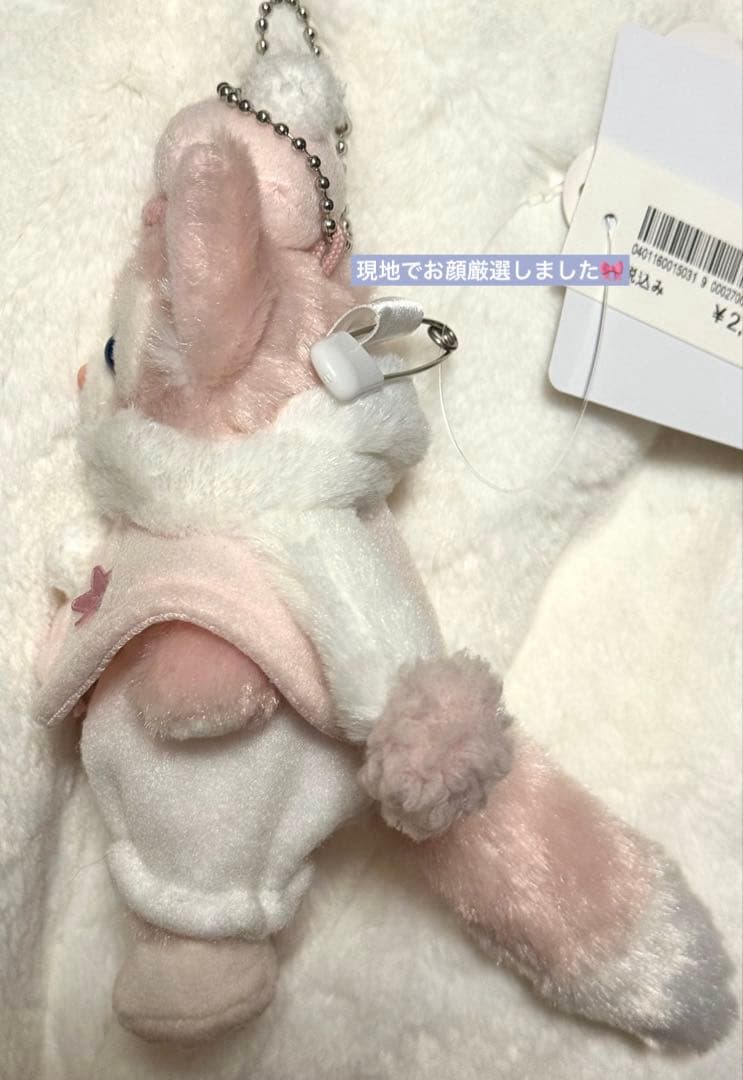 リーナベル　ダンシング スノーフレークス ぬいば　タグあり　ぬいぐるみバッジ