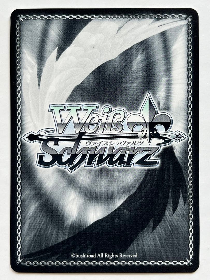 ヴァイスシュヴァルツ “特別” 中野 四葉 SSP サイン 五等分