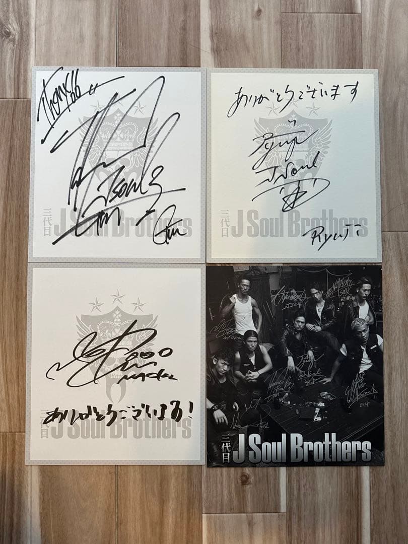 THE ALFEE CD ラブレター / 過ぎ去りし日々 8cm アルフィー