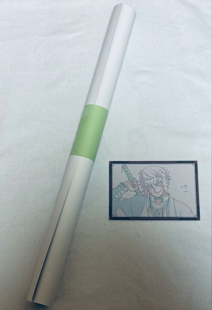 鬼滅の刃 ダイニング お楽しみくじ Wチャンス ポスター 獪岳 - メルカリ