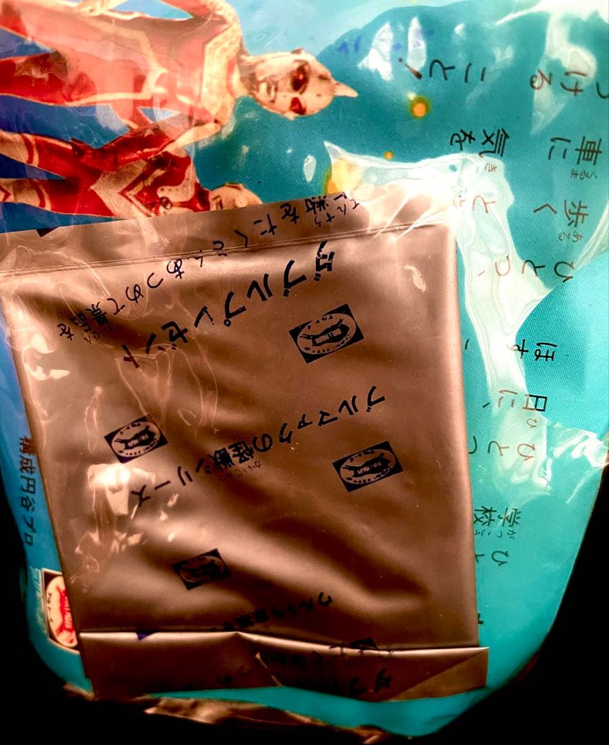 未開封　ブルマァク　ウルトラマン　タロウ　1973年　ソフビ　版権シール有り