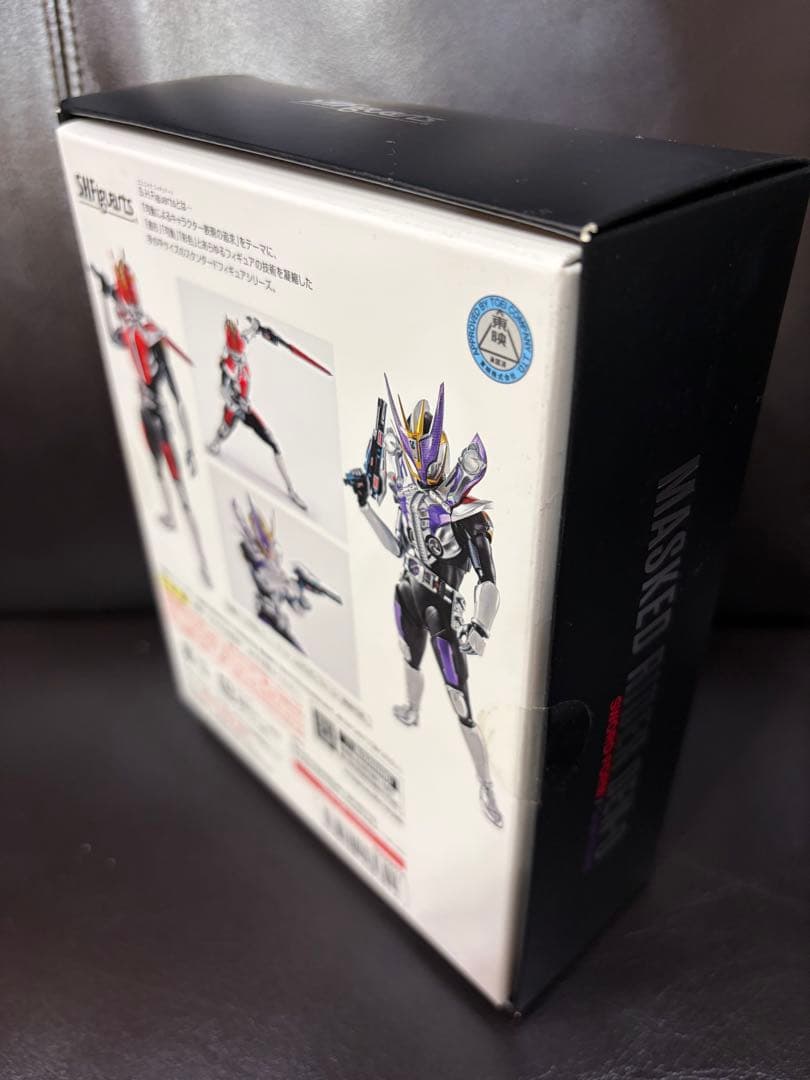 真骨頂　SHFiguarts 仮面ライダー電王ソードフォーム/ガンフォーム