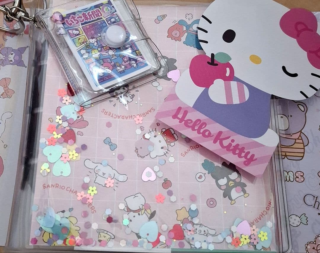 おすそ分けファイル♡盛り沢山 レトロ サンリオ ミニミニファイル付き