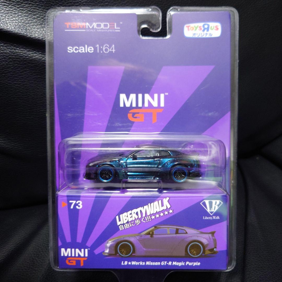 MINIGT トイザらス限定 LBWK＆PANDEM