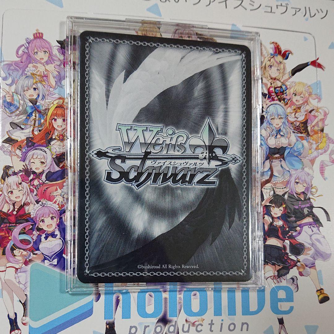 ヴァイス オンライン ホロライブ 不知火フレア SSP エルフのお茶会