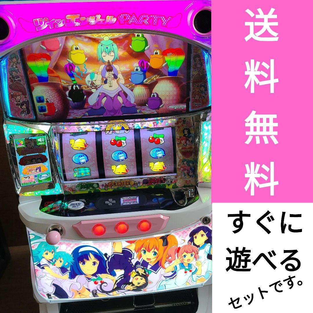 スロット 実機 ツインエンジェルparty