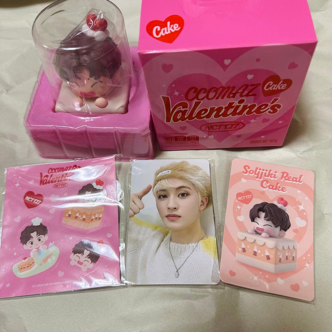 【バラ売り可】NCT CCOMAZ バレンタイン 4点セット