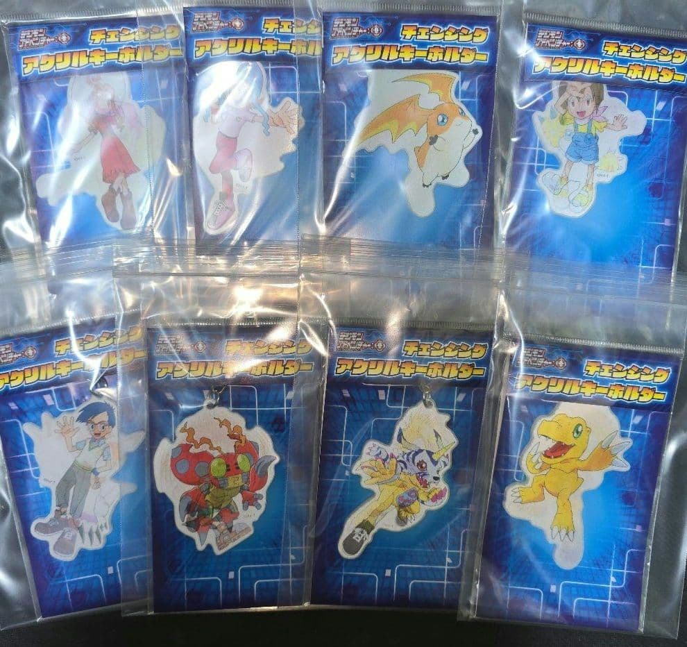 デジモン デジモンアドベンチャー チェンジングアクリルキーホルダー