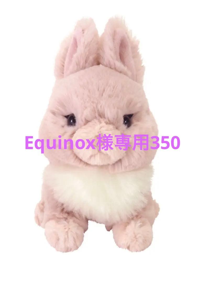 ハローキティ 中川翔子 しょこたん 根付け根付4種類4個マミタス新品