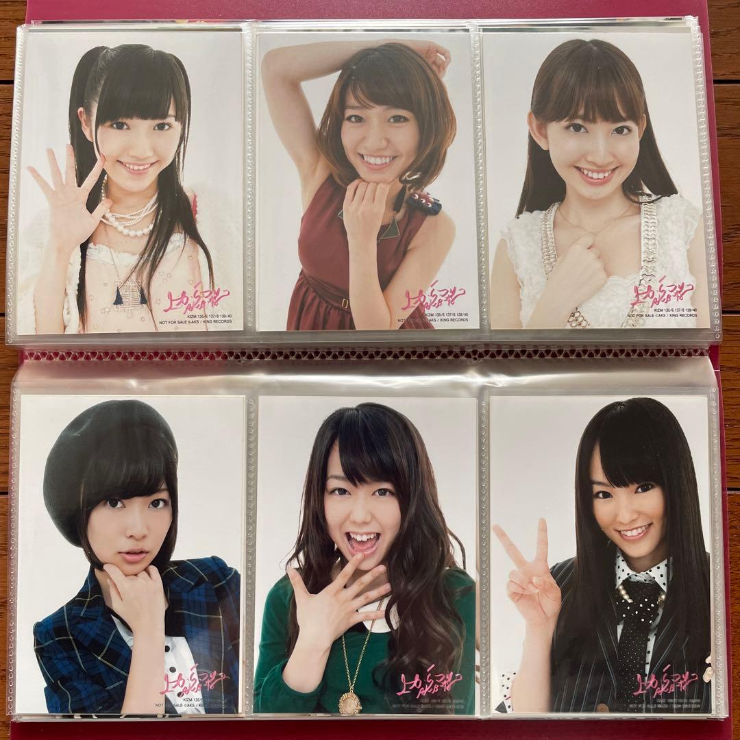 AKB 上からマリコ 通常 生写真