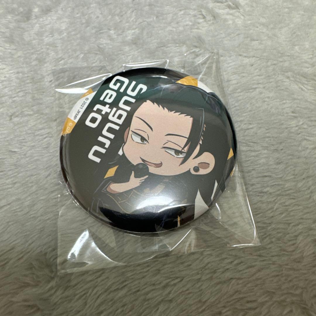 呪術廻戦0 缶バッジ 夏油傑