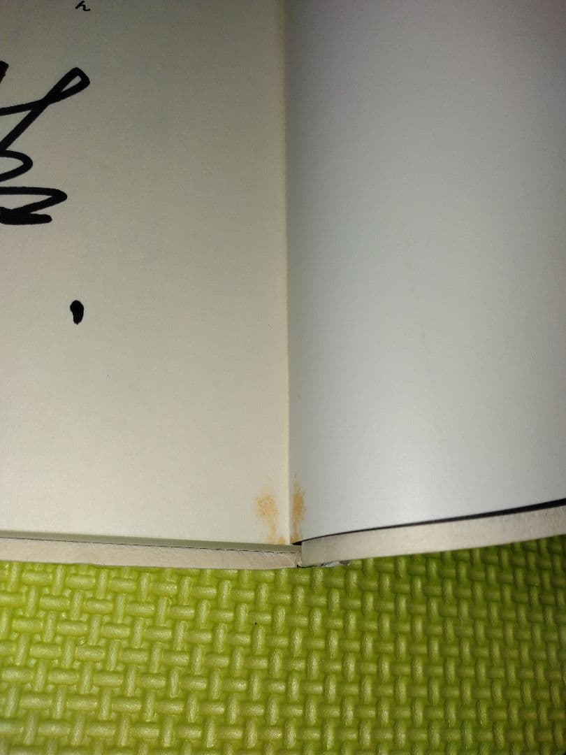 たけしの新坊っちゃん　直筆サイン入り