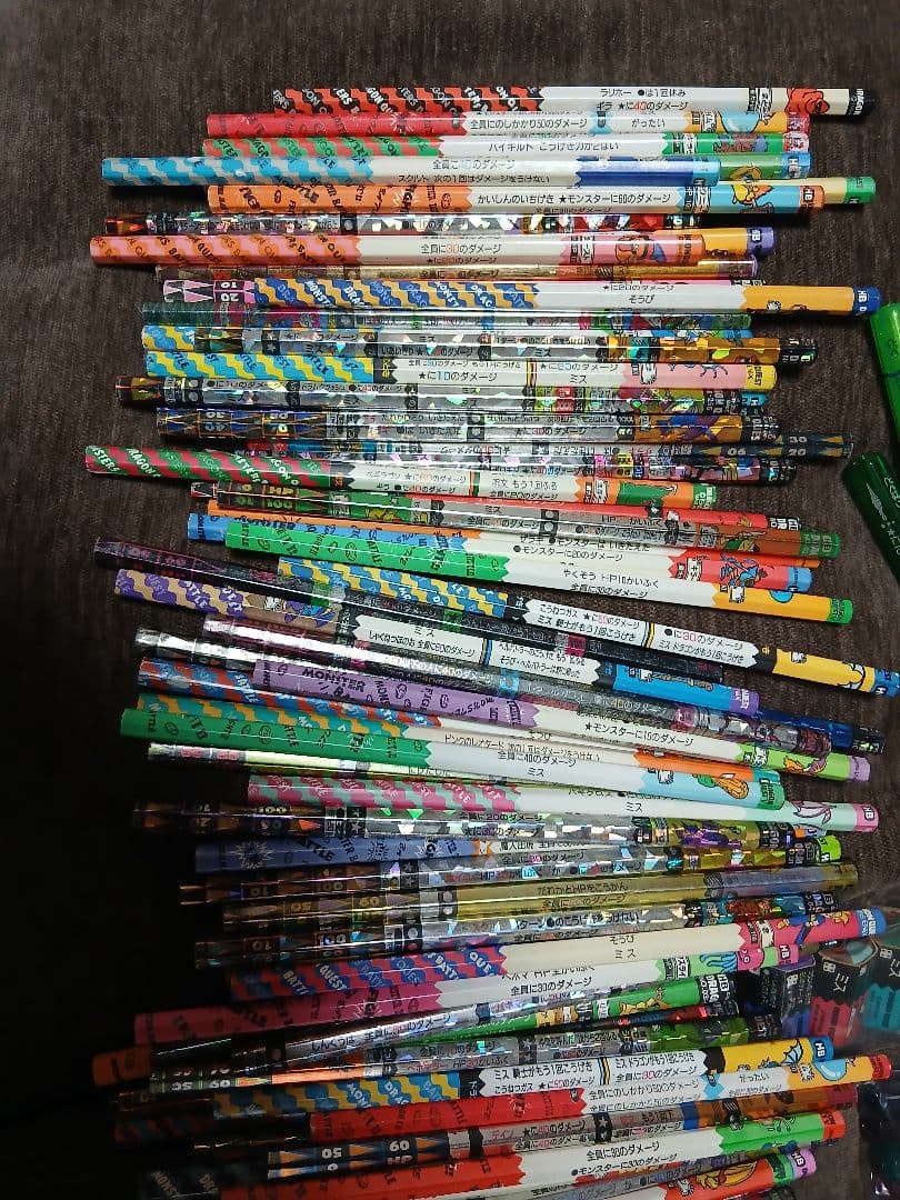 バトル鉛筆ドラクエセット