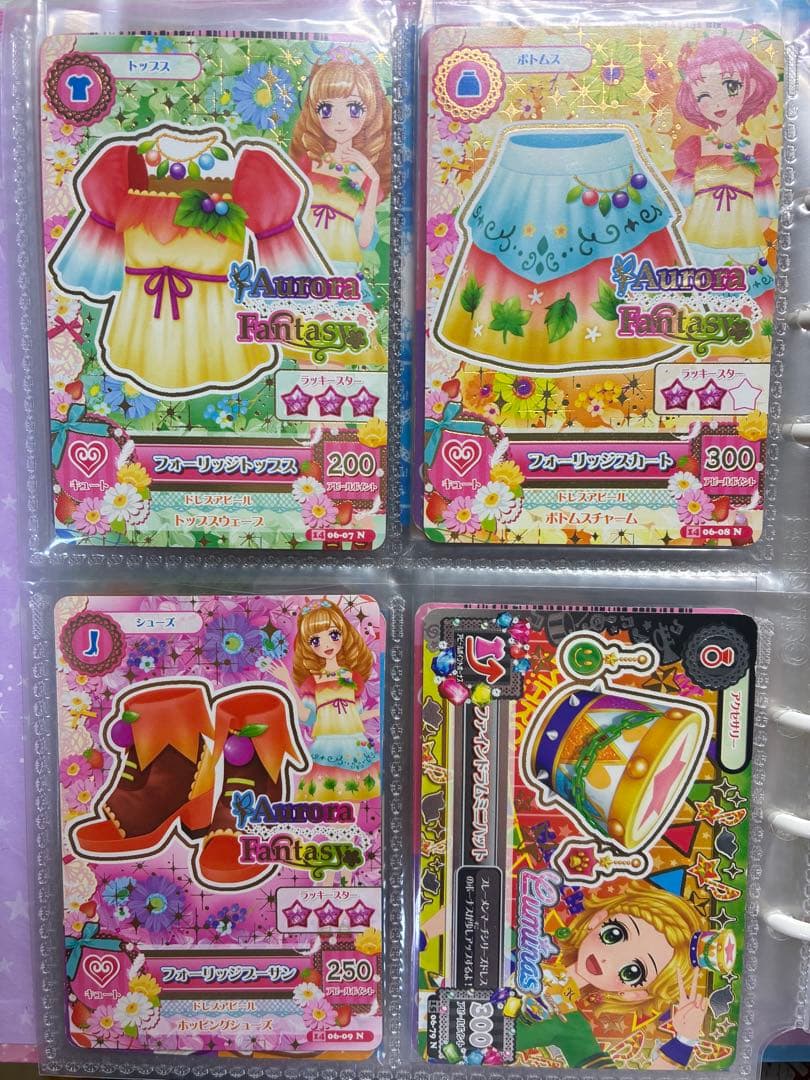 アイカツカード バラ売り アイカツスターズ アイカツ！ 初期 アイカツ