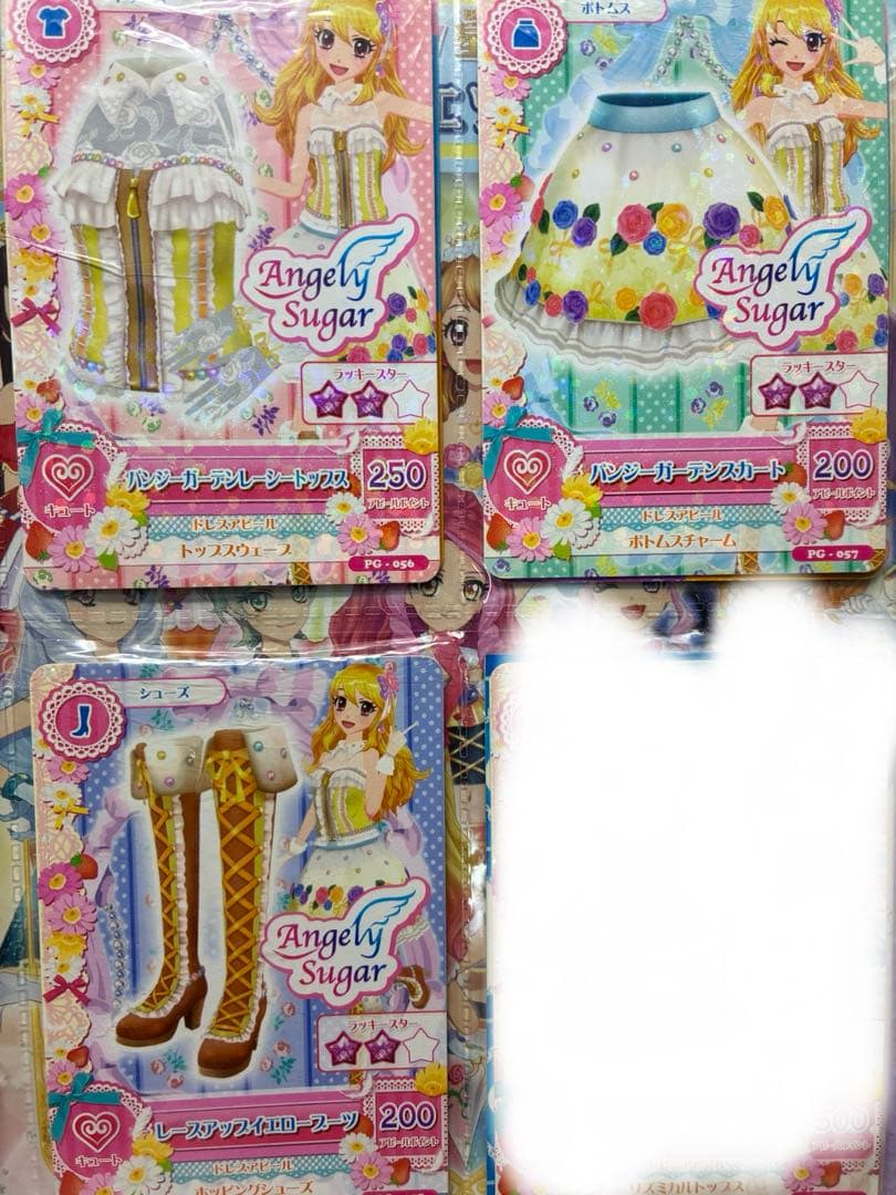 アイカツカード バラ売り アイカツスターズ アイカツ！ 初期 アイカツ