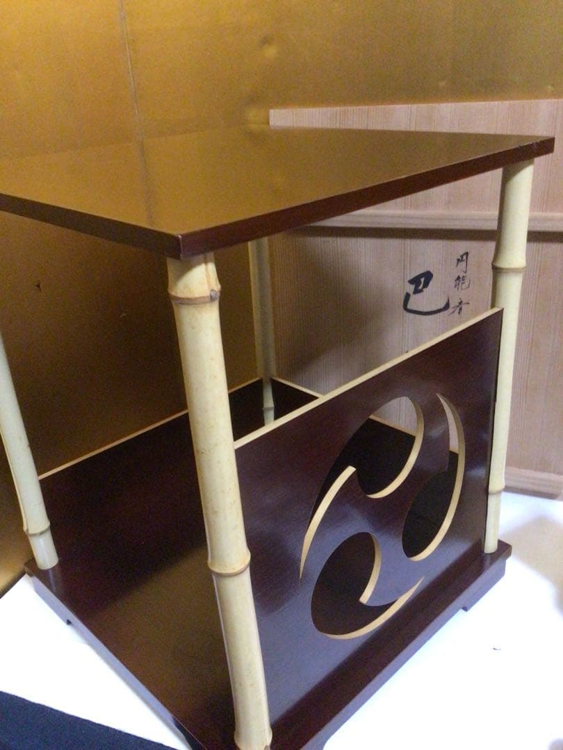 茶道具 一体式 巴棚 能斉好み 共箱付き