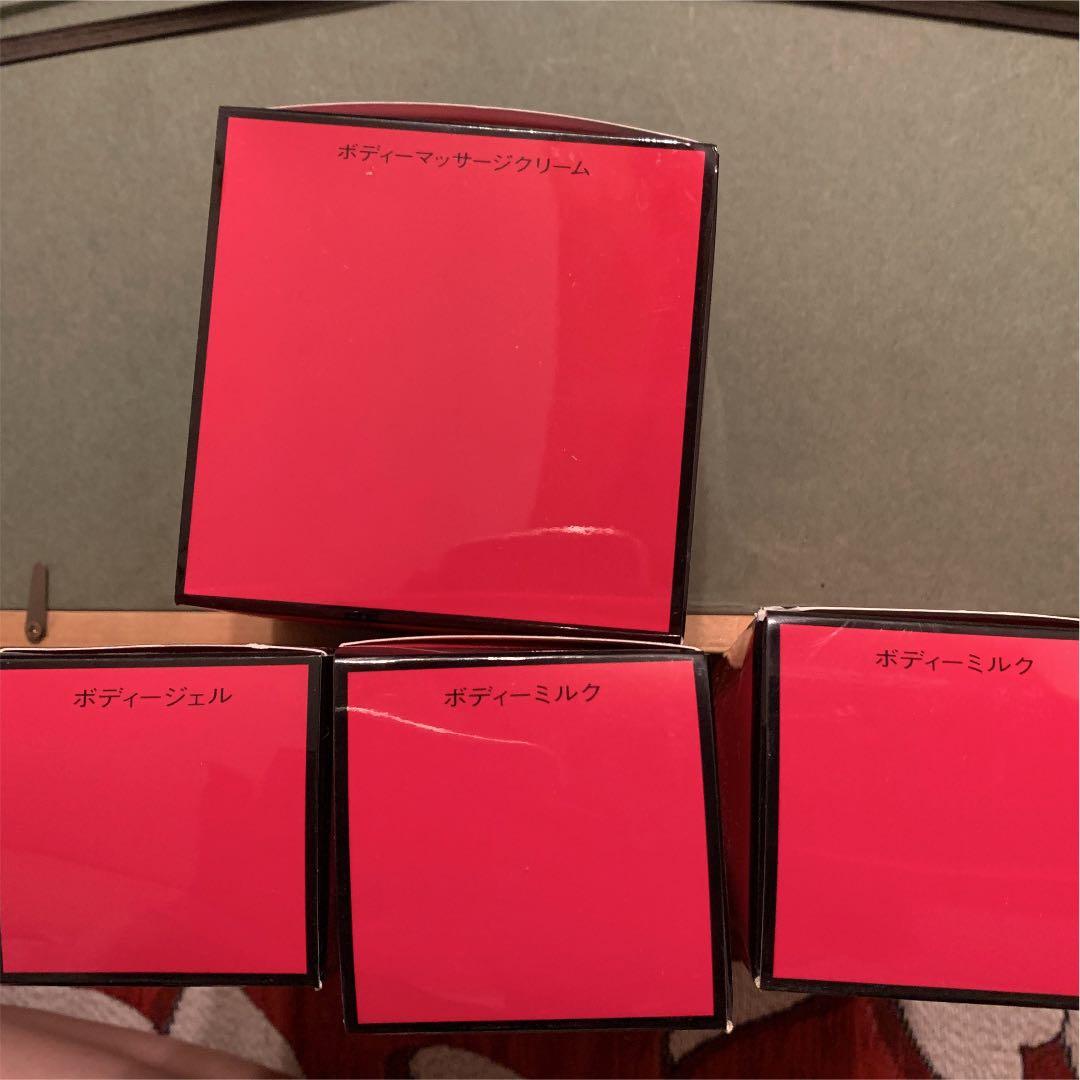 MARCO マルコ ポードランジェ 4点セット L108803763 - ボディジェル最新