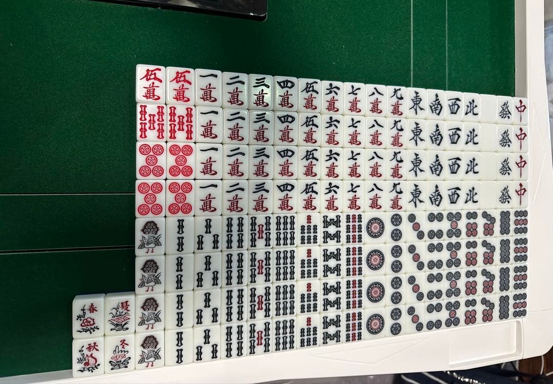 アルバン「スリムヴォイススコア28」家庭用全自動麻雀卓