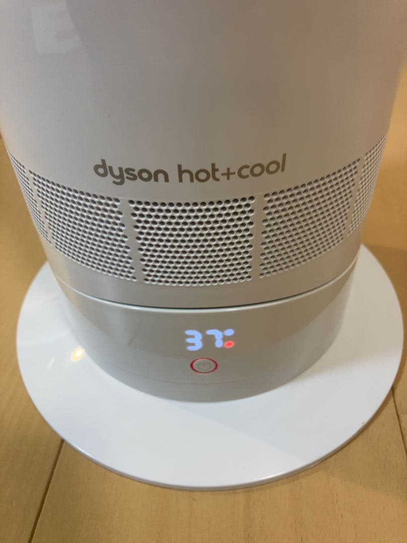 【2023年モデル／美品】Dyson ダイソンAM09 Hot＋Cool
