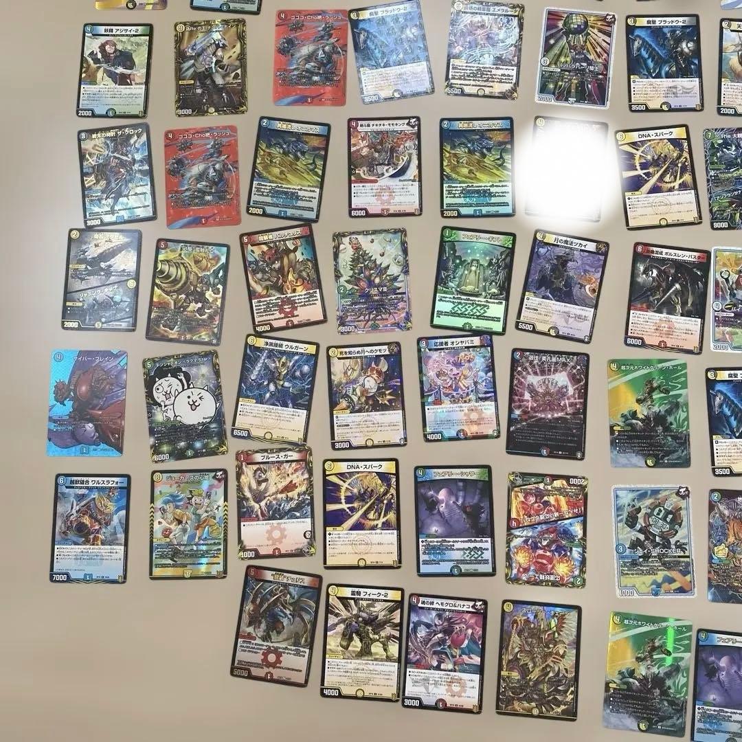デュエルマスターズ引退品③まとめ売り - メルカリ