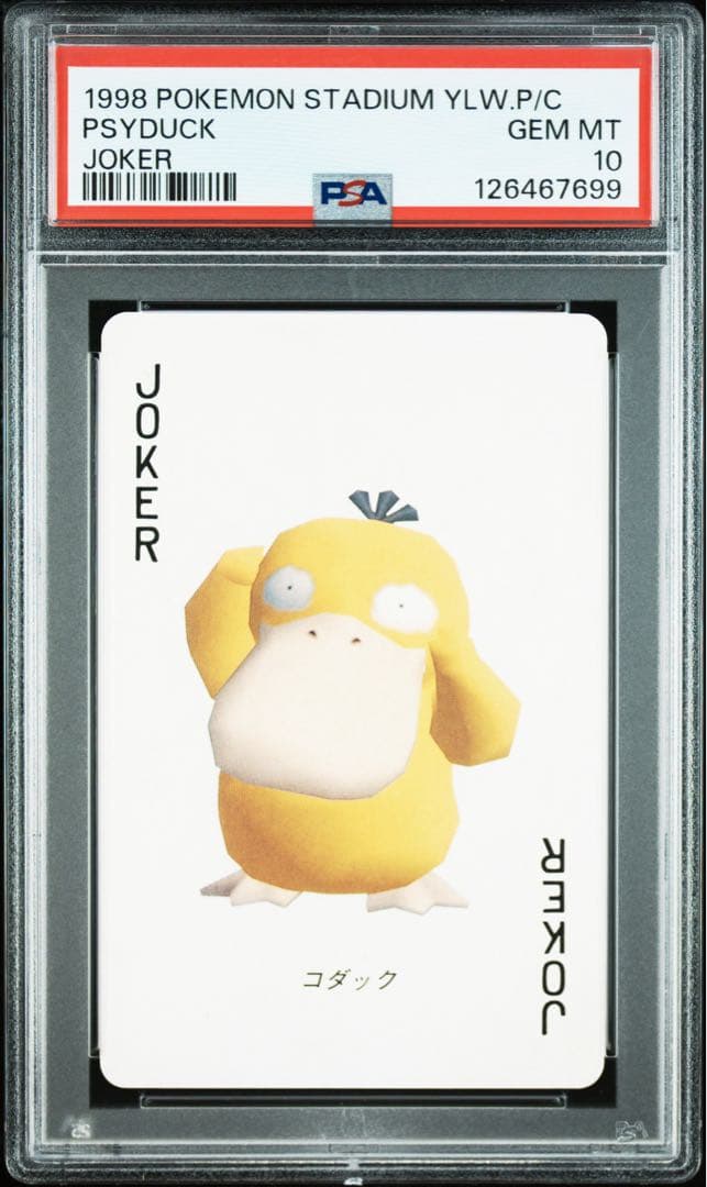 【POP16枚のみ】1998年 トランプ コダック JOKER