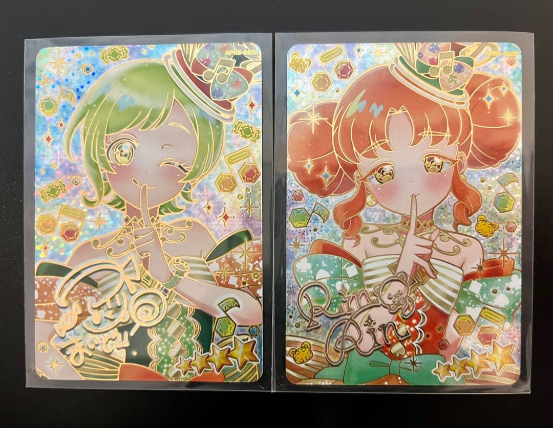 アイカツ！ ライラックイルミネイト/マーガレットイルミネイト ルミナス