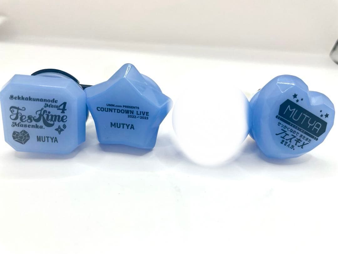 【MANA】 ~1/6まで