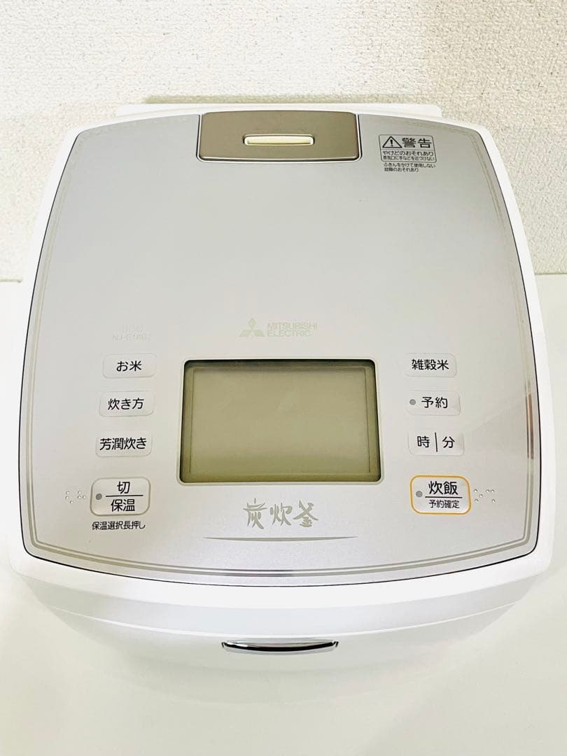 三菱電機 NJ-E18BJ-W 炊飯器 ホワイト 10合炊き 一升炊き 三菱電機 NJ