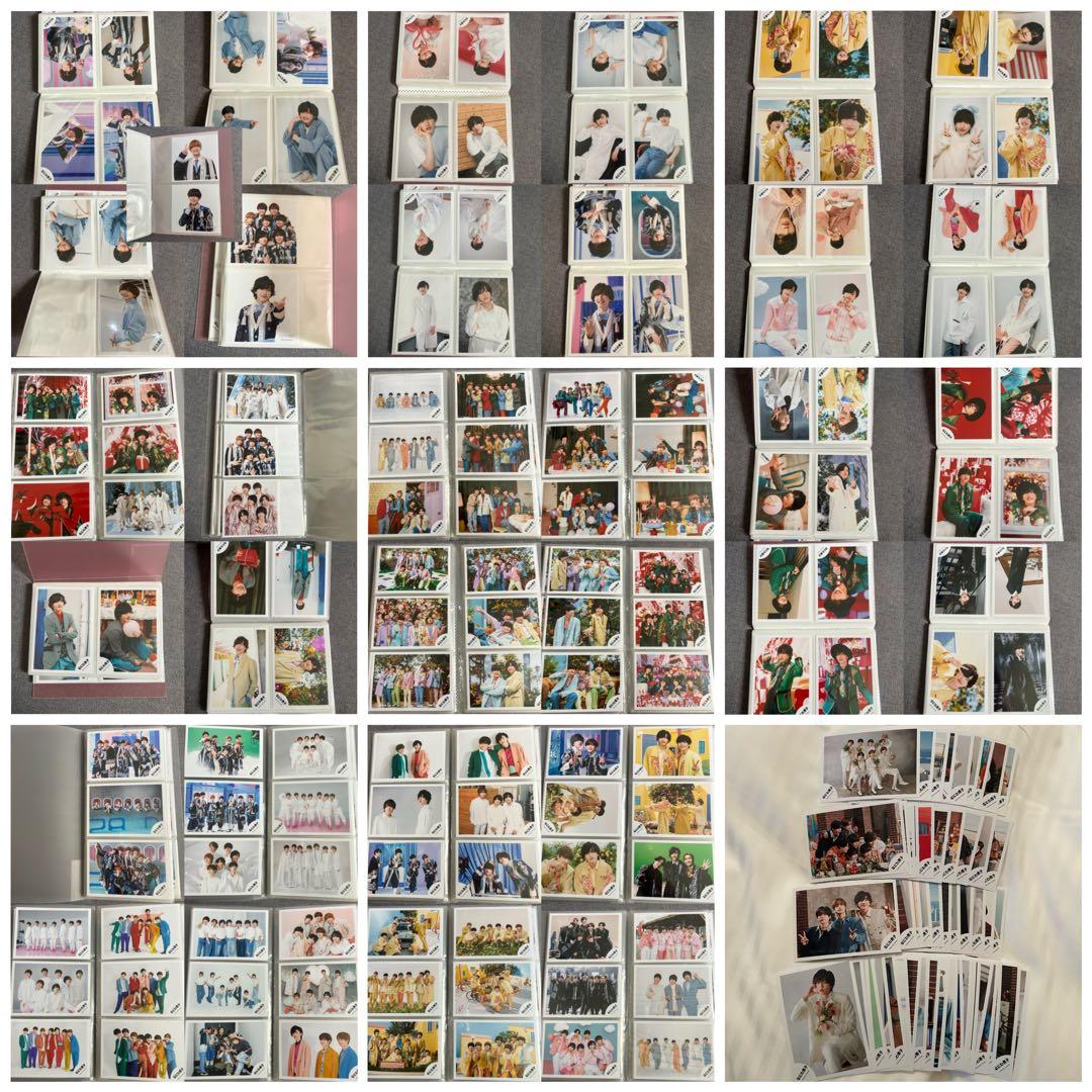 なにわ男子　道枝駿佑　グッズ　まとめ売り　公式写真　アクスタ　ちびぬい