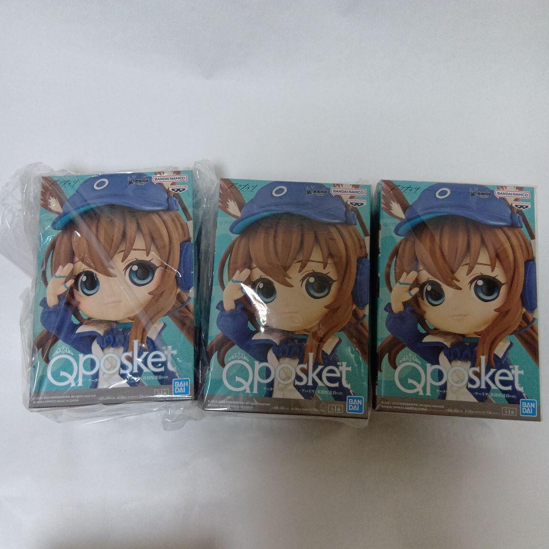 アークナイツ Qposket 6体まとめ売り アーミヤ エイヤフィヤトラ