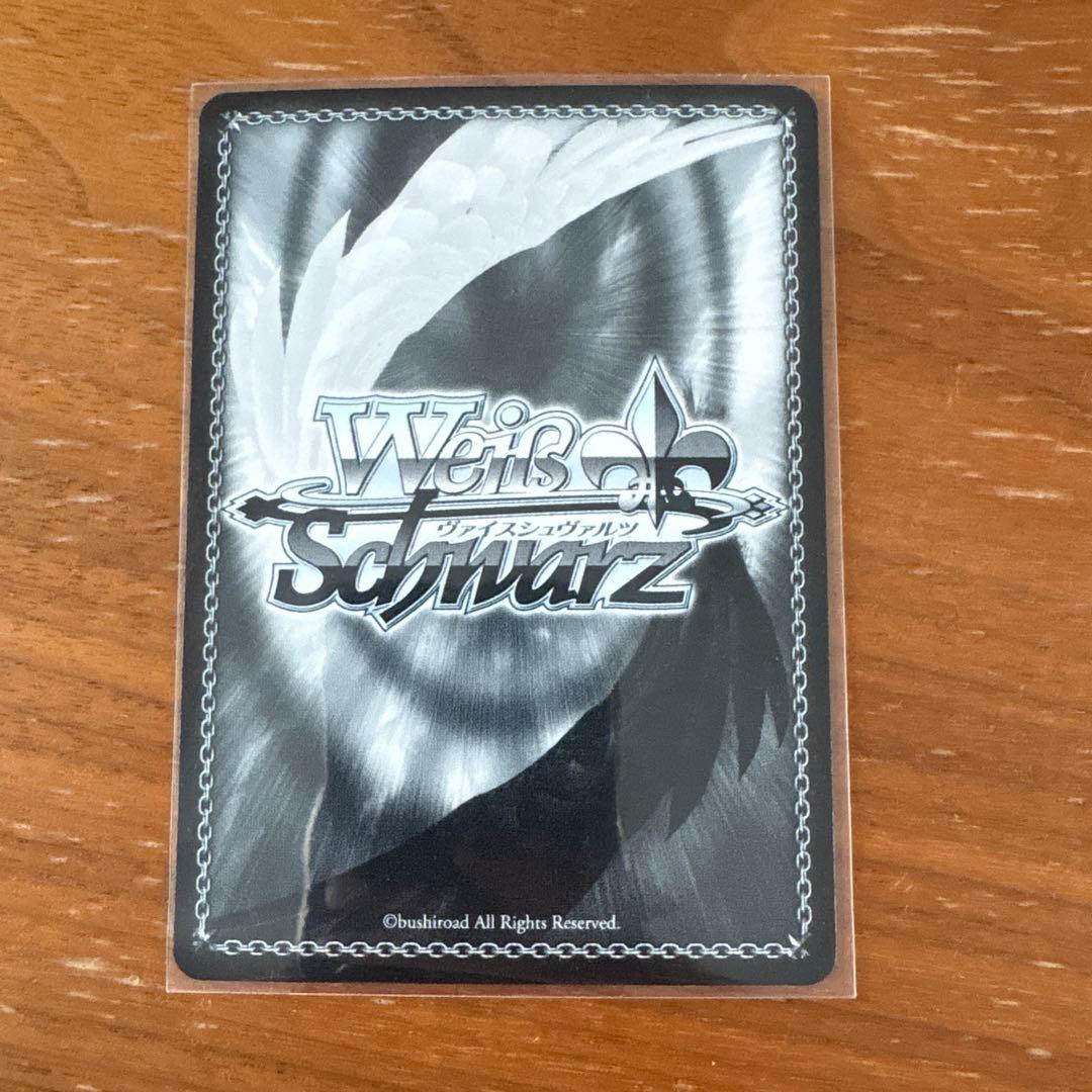 ヴァイスシュヴァルツ 戦力全開放 亜白ミナ　SEC サイン 怪獣8号