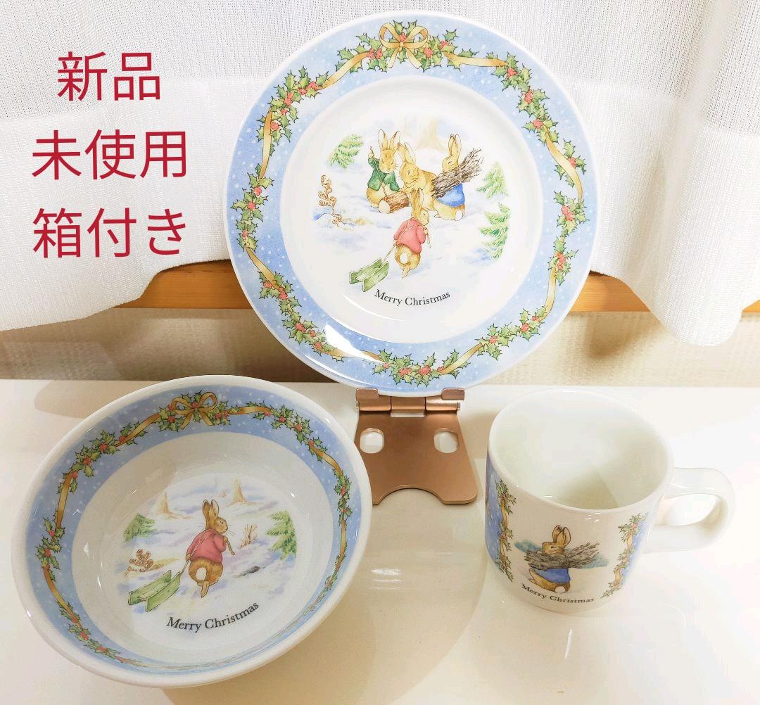 新品超レア：ピーターラビット ウェッジウッド クリスマスプレート