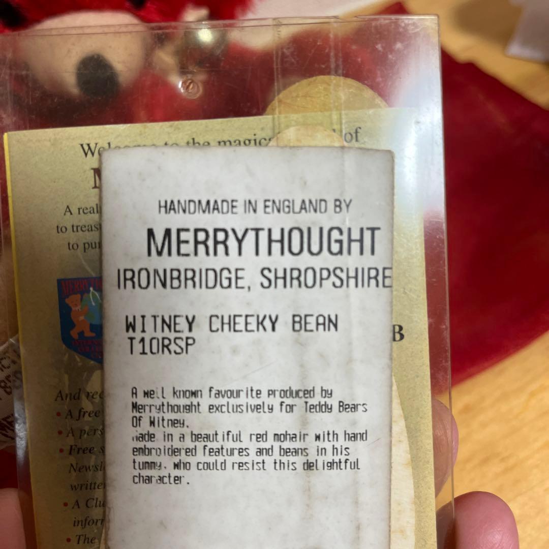 メリーソート ウィットニー チーキー ビーン