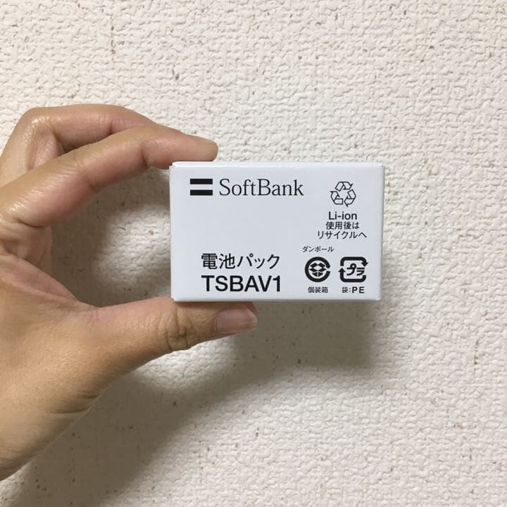 永井博 ジグソーパズル 506ピース カームクルージン やのまん