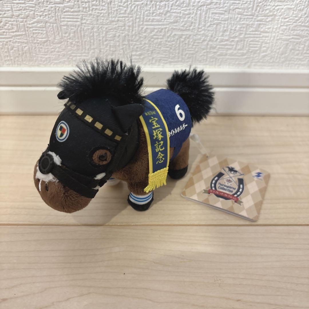 GIGO サラブレッドコレクション リトルマスコットボールチェーン