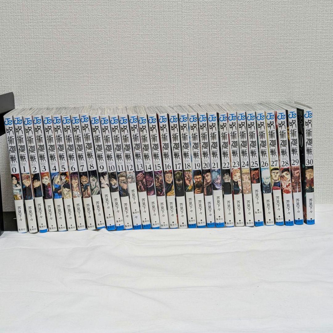 良品 高校アフロ田中 から しあわせアフロ田中 まで全巻 全50巻