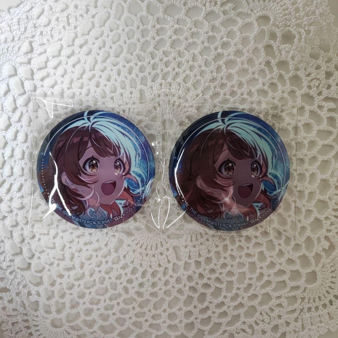 学マス 花海佑芽 Star-mine缶バッジ 特訓後 25個